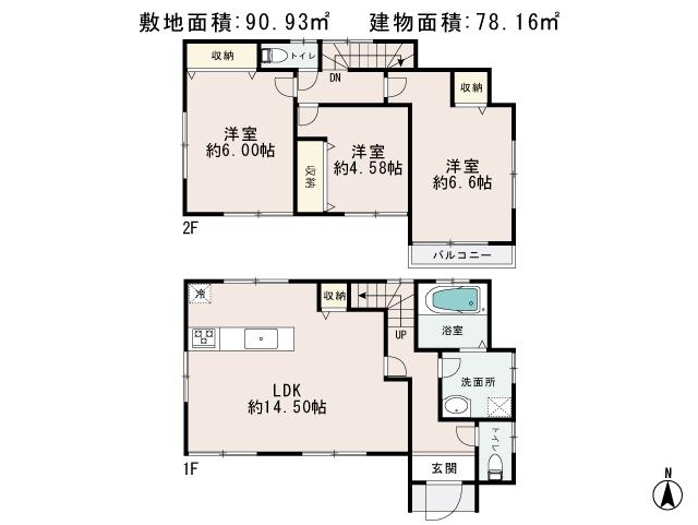 Floor plan. 45,800,000 yen, 3LDK, Land area 90.93 sq m , Building area 78.16 sq m