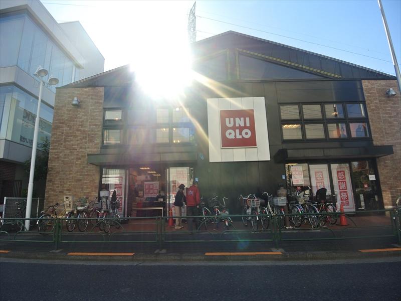 Shopping centre. 273m to UNIQLO Suginami Takaido shop