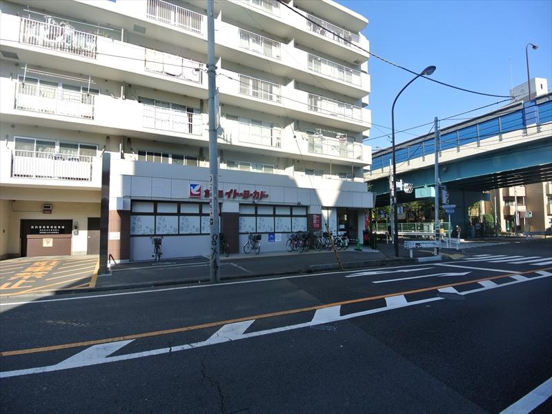 Supermarket. 788m to Ito-Yokado food Museum Takaido shop