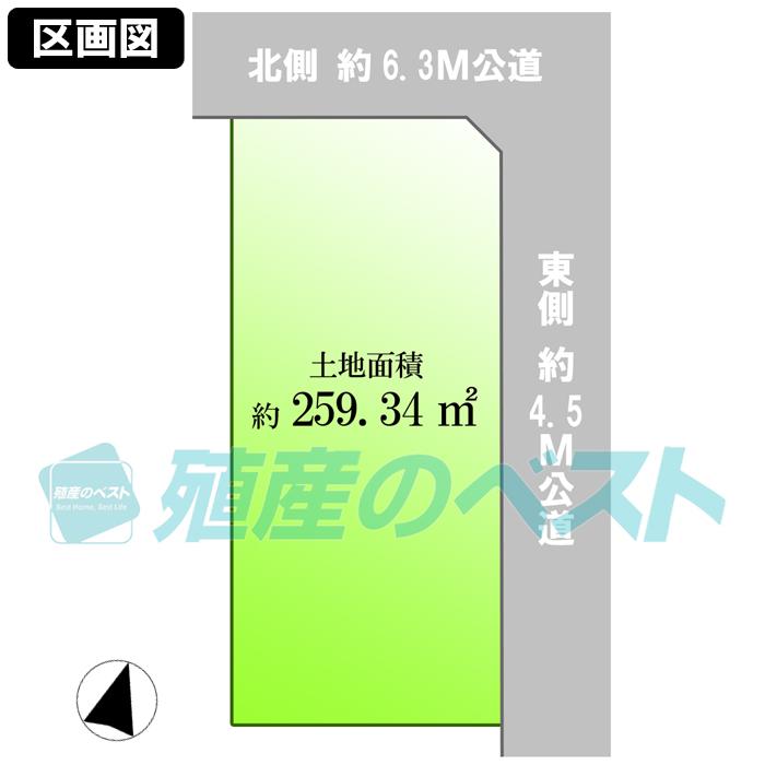 Compartment figure. Land price 160 million yen, Will guests feel a sense of openness, such as a three-way corner lot if secure a parking space and garden to the land area of ​​259.34 sq m south. 