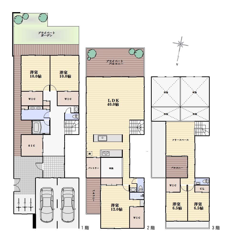 Other. Reference Plan