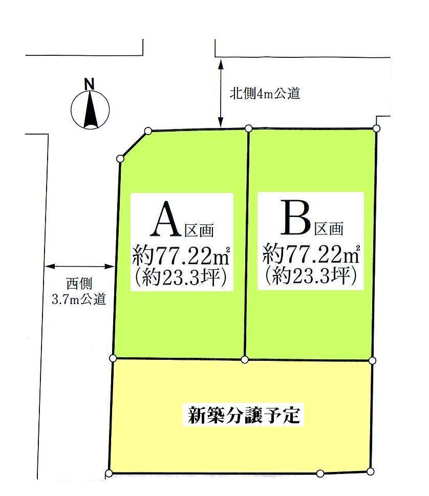 Compartment figure. 70,250,000 yen, 4LDK, Land area 77.23 sq m , Building area 110.15 sq m