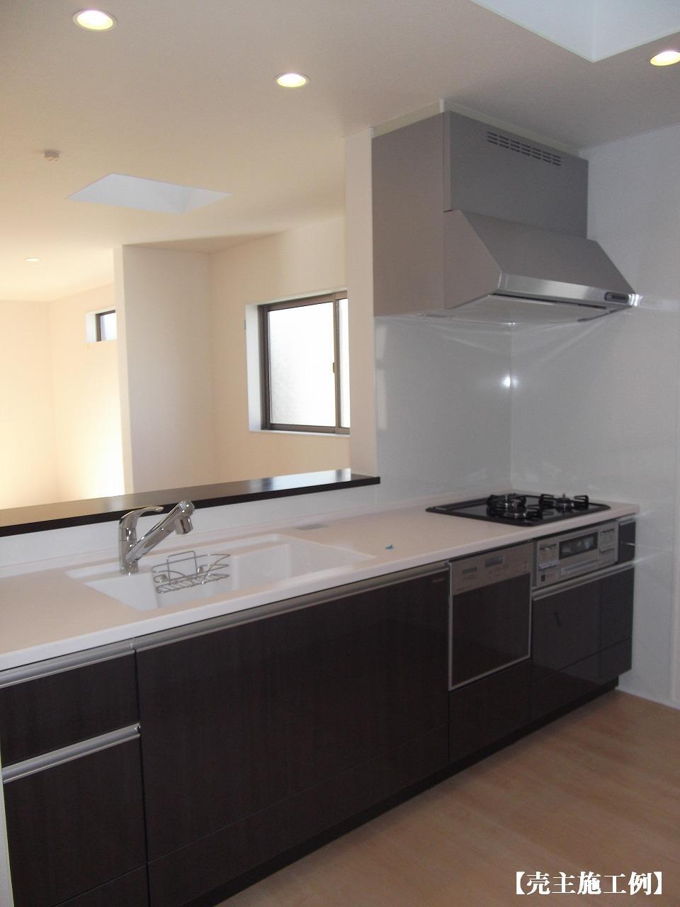 Kitchen. Example of construction