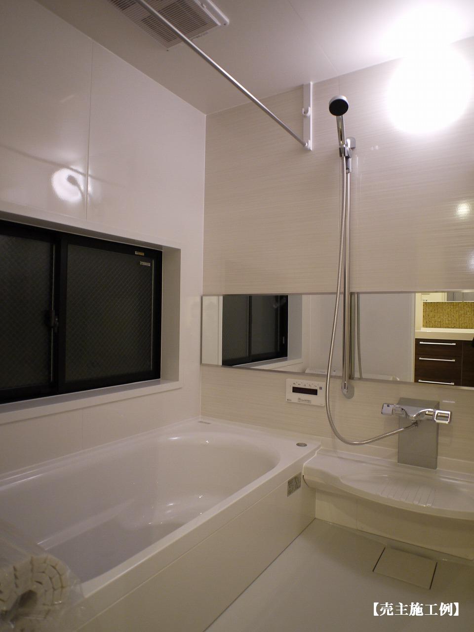 Bathroom. Example of construction