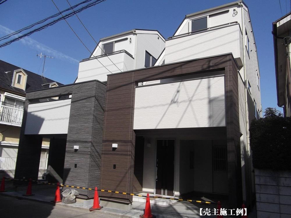 Other local. Example of construction