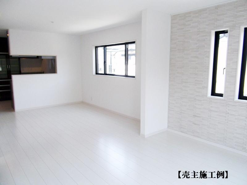 Living. Example of construction