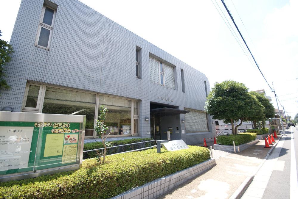 library. 1171m to Suginami Ward Nishiogi Library