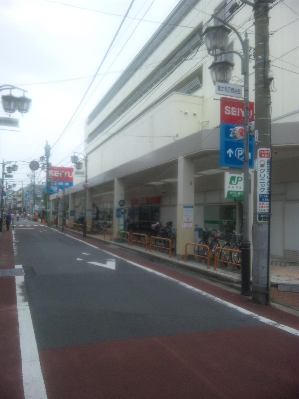 Supermarket. Until Seiyu 960m