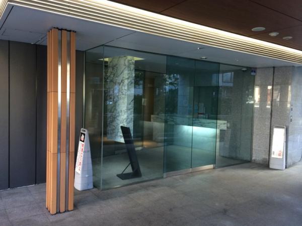Entrance