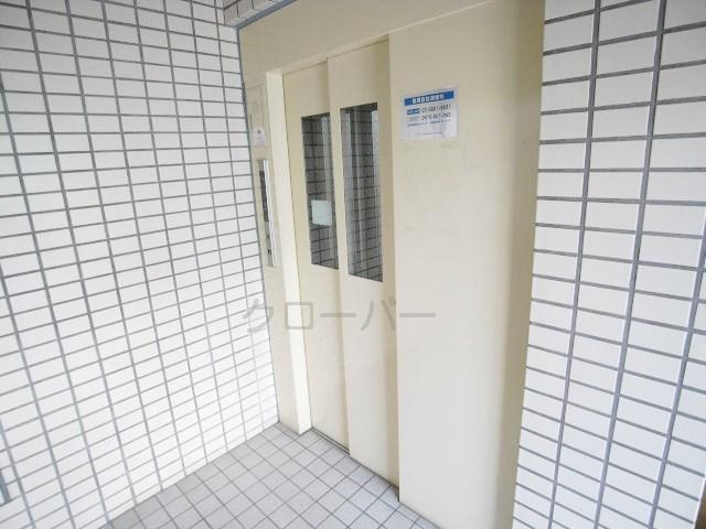 Other common areas. Set post