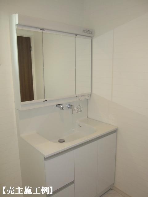 Wash basin, toilet. Seller construction cases