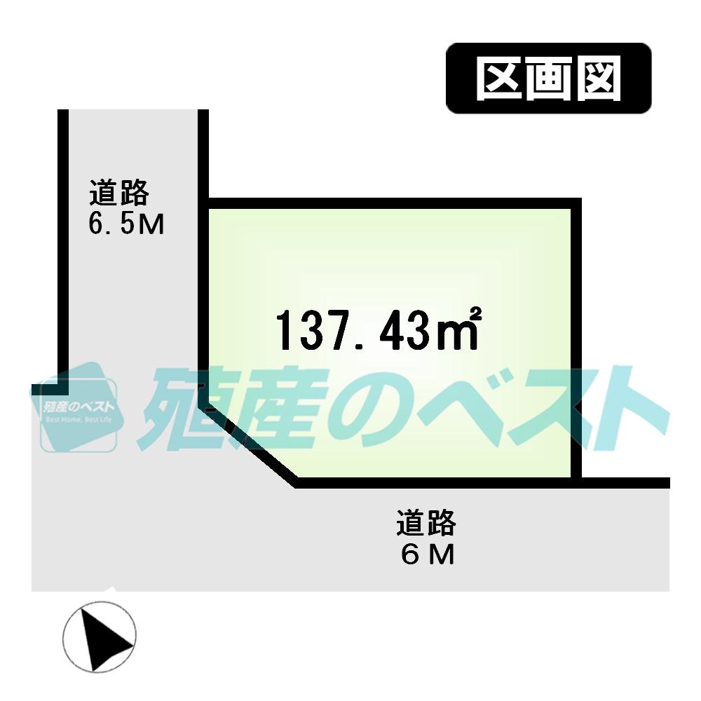 Compartment figure. Land price 65 million yen, It is the land type of land area 137.43 sq m Korezo corner lot. 