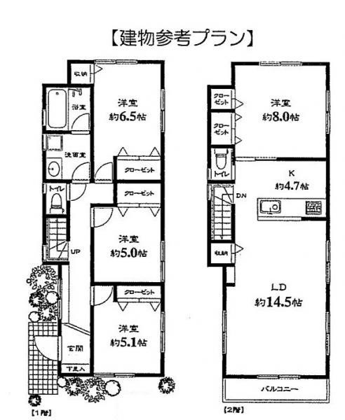 Building plan example (floor plan). Spacious 4LDK of room in the living room!