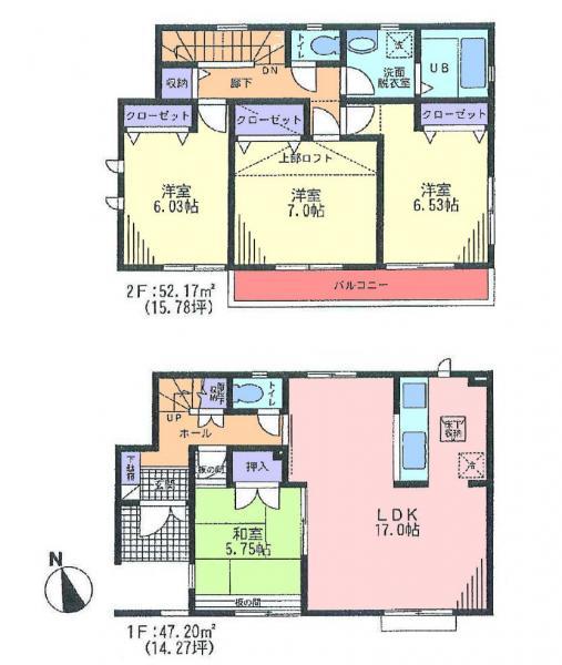 Floor plan. 72,800,000 yen, 4LDK, Land area 102.19 sq m , Building area 99.37 sq m