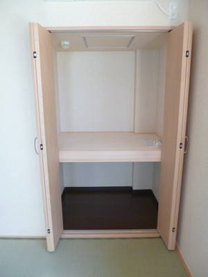 Receipt. ☆ Large compartment of the Japanese-style room ☆