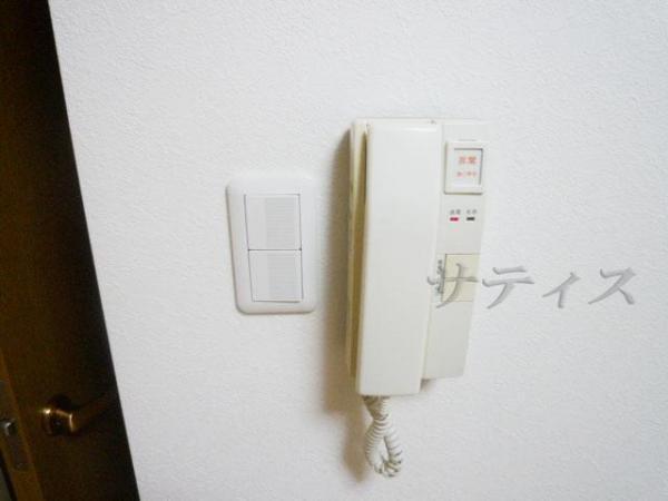 Other Equipment