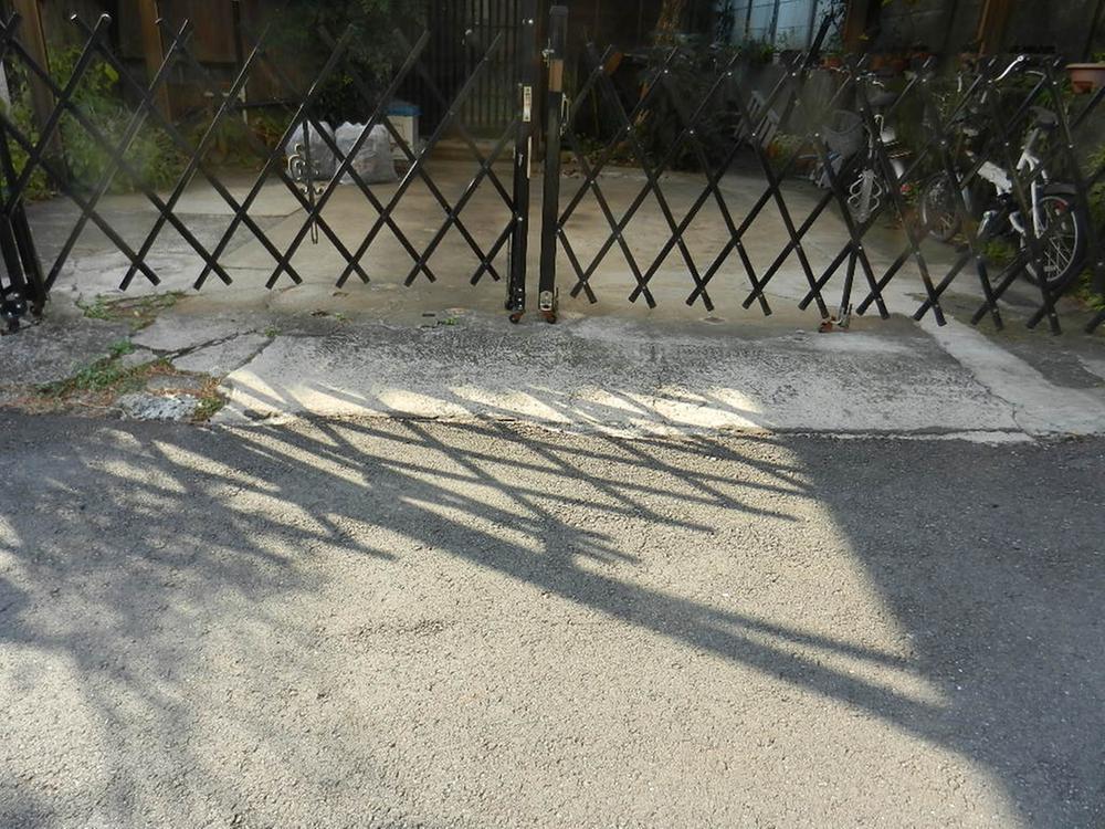 Local land photo. Local (12 May 2013) Shooting