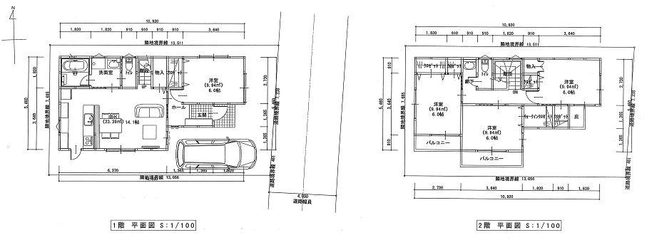 Building plan example (floor plan). Building plan example (C No. land)