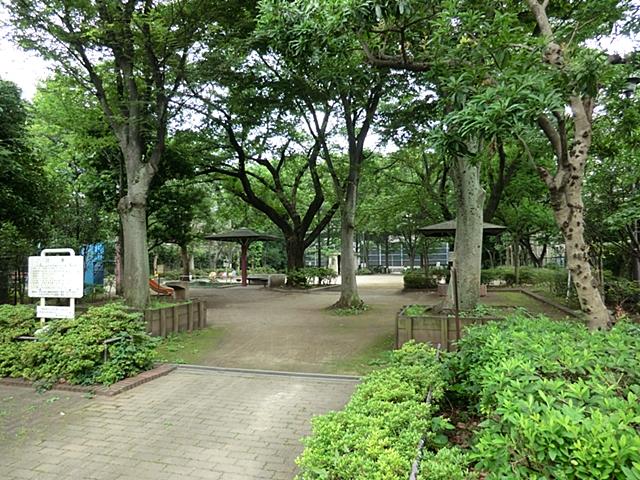 park. 280m until Midori Takaido park