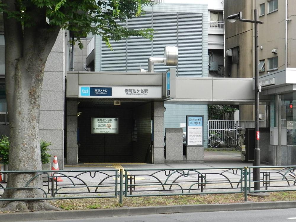 station. South to Asagaya 950m
