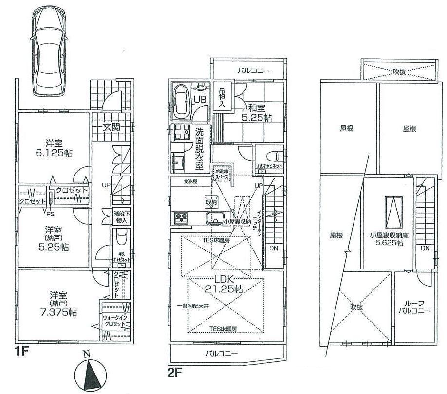 Floor plan. 69,800,000 yen, 4LDK, Land area 111.11 sq m , Building area 110.75 sq m same specification dishwashing, Cupboard equipment