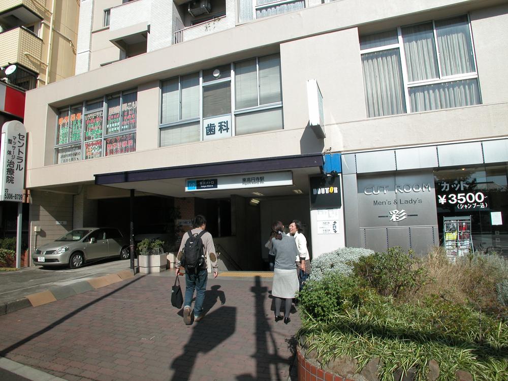 station. 640m to the east, Koenji