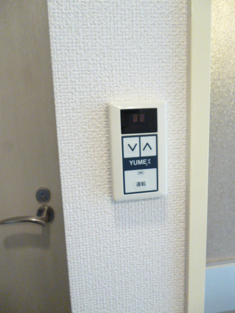 Other. Comfortable living in in town