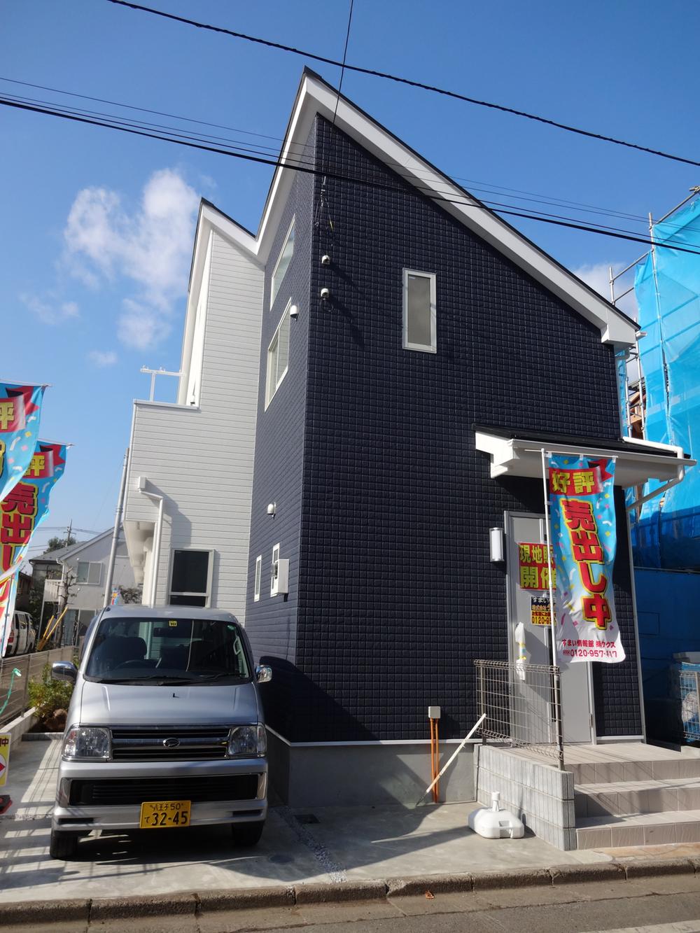 Local appearance photo. Local (11 May 2013) Shooting