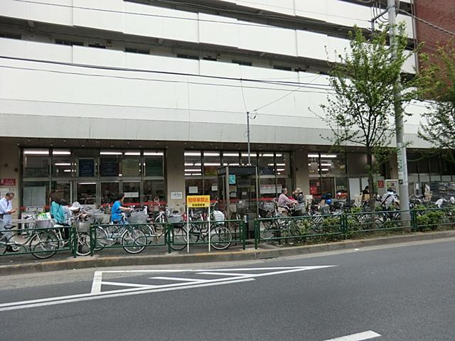 Supermarket. 210m until Okay Ogikubo store