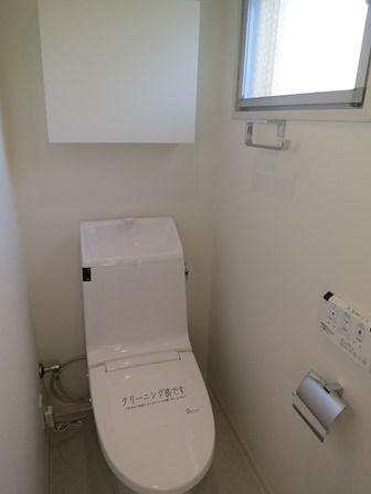 Toilet. ~ 12 / 12 interior was completed ~  Washlet with function
