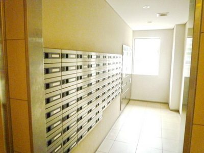 Other common areas. E-mail BOX