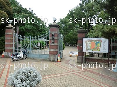 park. 400m until Sanshinomorikoen Sanshinomorikoen