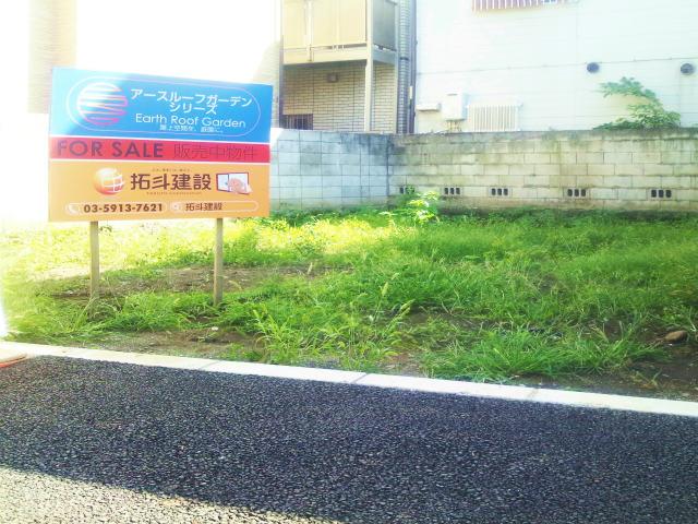 Local photos, including front road. Local (10 May 2013) Shooting