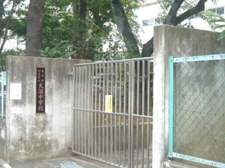 Junior high school. 859m to Suginami Ward Amanuma Junior High School