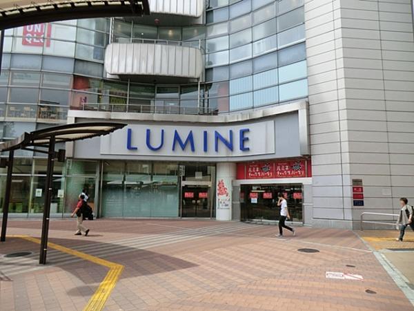 Shopping centre. Until LUMINE 320m