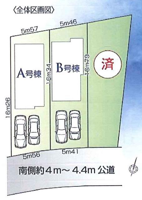 The entire compartment Figure