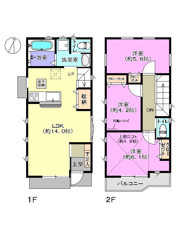 Floor plan. (A Building), Price 53,800,000 yen, 3LDK, Land area 89.47 sq m , Building area 71.2 sq m