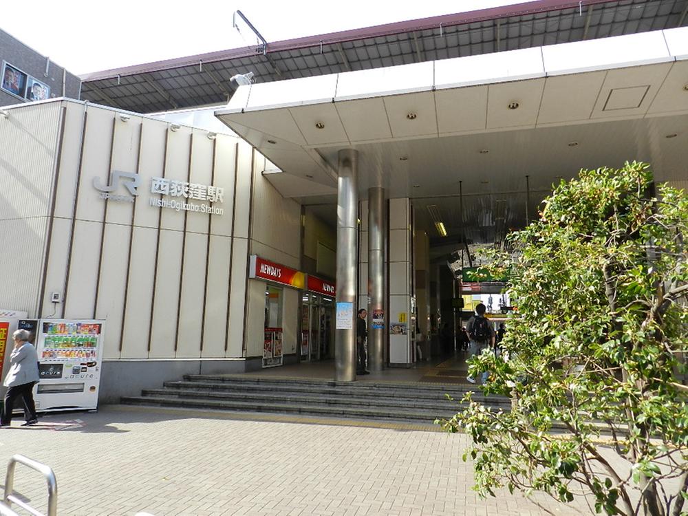 station. 950m until Nishiogikubo Station