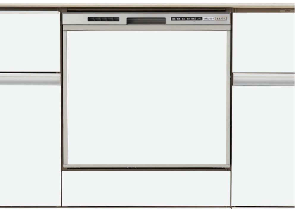 Other Equipment. Dishwasher