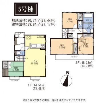 Floor plan. 5 Building Floor