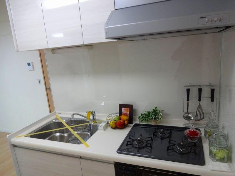 Kitchen. Hara clinic