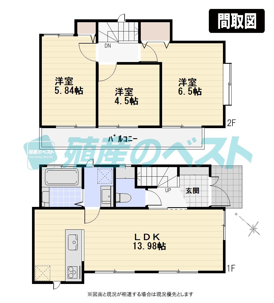 Floor plan. (Building 2), Price 54,800,000 yen, 3LDK, Land area 85.36 sq m , Building area 69.04 sq m