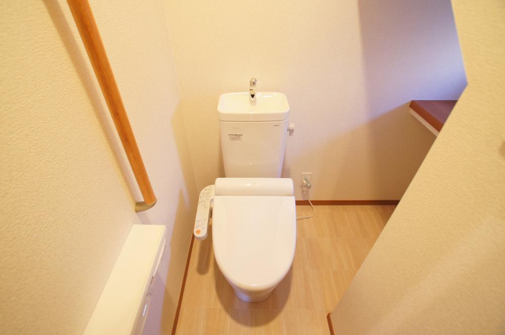 Toilet. It will shower toilet.