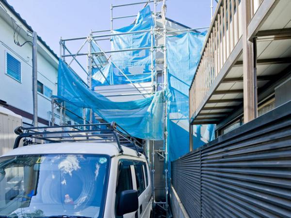 Local appearance photo