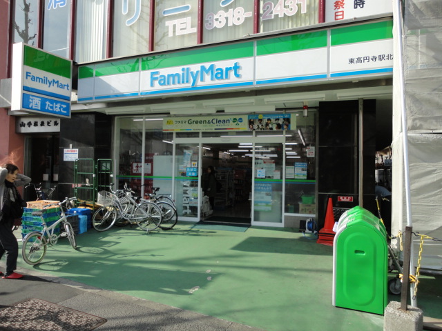 Convenience store. 782m to Family Mart (convenience store)