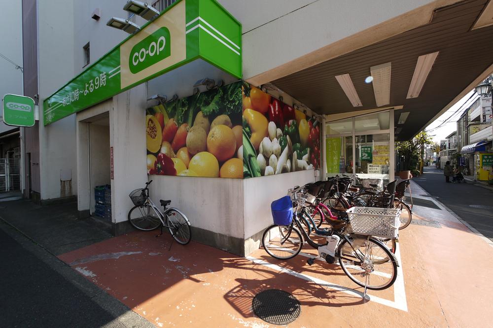 Supermarket. 409m until KopuTokyo Naritahigashi shop