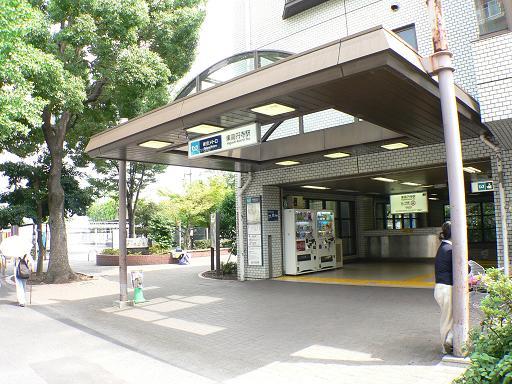 station. Higashi Koenji Station