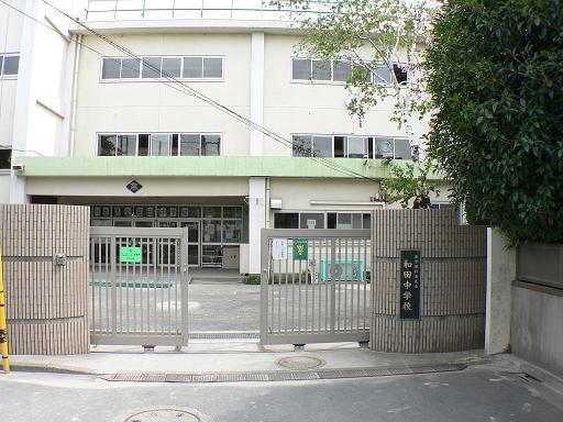 Junior high school. Wada Junior High School (July 2013) Shooting