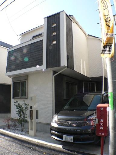 Local appearance photo. Bright site (December 2013) Shooting