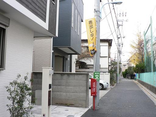 Local photos, including front road. Local (12 May 2013) Shooting